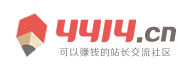 新都網